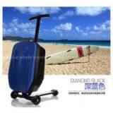 Bw1-068 The High-End Sports Aluminum Alloy Scooter Suitcase thumbnail-3