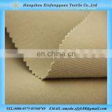 twill fabric cotton spandex fabric with high quality