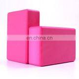 Dropshipping High Density Yoga Block Foam Brick Women Home Exercise Fitness Health Gym Practice Tool, Size:23*15*7.5cm thumbnail-2