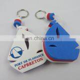 Gift Eva Foam Floating Key Chain Promotional thumbnail-6