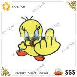 Lovely Tweety Design Applique Embroidery Patch for Toddlers Clothing thumbnail-1