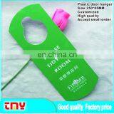 Custom Disposable Plastic Pvc Door Hanger,Wholesale Hotel Do Not Disturb Door Hanger thumbnail-3