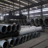 Shanxi Solid Industrial Co., Ltd company overview - view 1 thumbnail