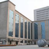 Henan Hongxing Mining Machinery Co., Ltd. company overview - view 1 thumbnail