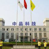 Beijing Zhongpin Science And Technology Development Co., Ltd. company overview - view 1 thumbnail