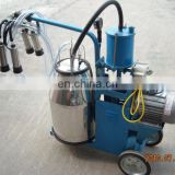Best Selling Portable Goat/Dairy Goat Milk Extruding/Milking Machine
