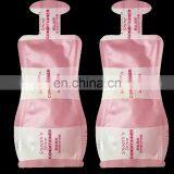 Multi Lanes Automatic Special Bag Skin Cream Packaging Machine thumbnail-6