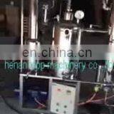 Прямая продажа завода электро-машины для концентрирования и фильтрации пчелиного меда