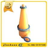 Gravity Classification Equipment Polyurethane Hydrocyclone Separator,cyclone Classifier thumbnail-2
