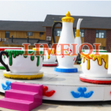 great fun and high quality kids attractive rides coffee cup rides