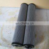 1 Micron Lube Oil Filter/INTERRANMAN Filter Element Look for Representative