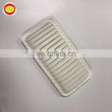 10000 Miles Working Life Oem 17801-22020 Auto Air Filter thumbnail-2