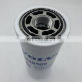 Excavator Truck Engine Hydraulic Oil Filter 11448509 thumbnail-4