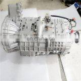 Hot Selling Great Price Fast Gearbox For KING LONG Bus thumbnail-5