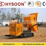 Hydraulic Mini Dumper (HD05) thumbnail-3