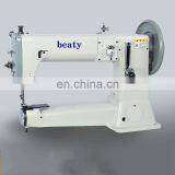BA 441 DOMESTIC HIGH QUALITY HEAVY DUTY SEWING MACHINE thumbnail-1