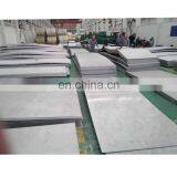 Stainless Steel AISI 630 631 17-4Ph 17-7Ph 2205 2507 904L Hot Rolled Plate thumbnail-4