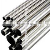 SS 201 Cold Rolled Stainless Steel Welded Tube thumbnail-2