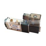 5/2 Way Internal Pilot Air Pneumatic 4V210-06 Solenoid Valve thumbnail-2