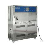 Liyi UV Light Aging Machine Tester UV Accelerated Weathering Chamber thumbnail-2
