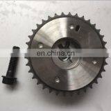 13050-47011 Camshaft Adjuster for Subaru Toyota Daihatsu the 1.3 1NR-FE 1305047011 High Quality thumbnail-2