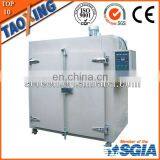 China Screen Printing Drying Oven Type Transformer Coil Drying Oven thumbnail-6