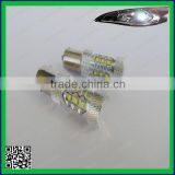 China Light P21W 80W 16LED 1156 382 BA15s CANBUS HIGH POWER DRL REVERSE LIGHT in Car