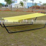 Hammock With Support thumbnail-1