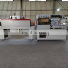 Automatic L Type Sleeve POF Shrink Wrapping Packaging Machine Heat Cutting and Sealing Machine for Film PE Plastic thumbnail-5
