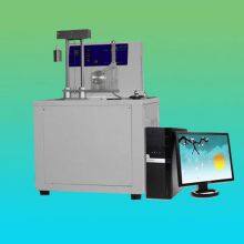 نقطة غليان سائل تبريد المحرك الأوتوماتيكي نقطة التجمد لمنتج مبرد المحرك ASTM D1177 المنتج البترولي thumbnail-1