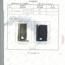 Cixi Qineng Carbon Fiber Products Factory company overview - view 4 thumbnail