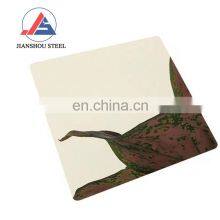 SS Plate 304 1.5mm 2.5mm 3mm Thick Golden Mirror Finish Titanium Gold Color Coated Stainless Steel Sheet thumbnail-1