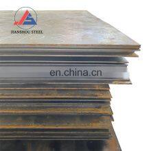 S690ql Jis G3141 St37 Hardness Cold Roll Steel Sheet Sk4 thumbnail-1