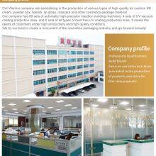Shantou Wanhui Industry Co.,ltd company overview - view 1 thumbnail