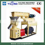 Yulong Small Scale Feed Processing Machines Animal Feed Production Line/animal Feed Plant/animal Feed Pellet Making Line thumbnail-2