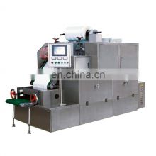Gst-Ii Cooling Patch Coating and Cutting Machine