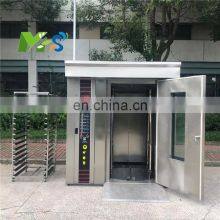 MS- Professional Bakery Equipment Rotary Baking Oven Trays 64 Trays Commercial Electric Gas Commercial Oven Nonconvection Big thumbnail-3