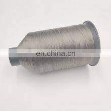 Wholesale Factory Direct Sale High Quality 210D/2 100% Polyester Nylon Crochet Thread thumbnail-3