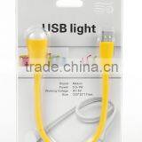 Cost Gift as LED USB Light Muti-color 0.5w DC 3V Black Bendable Easy Carrying