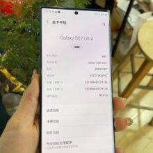 2022 Latest S22 Ultra Original Brand New thumbnail-2