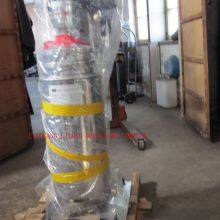 GMP Standard Tubular Centrifuge GF/GQ105J thumbnail-5