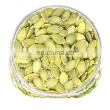 China New Crop Best Price Organic GWS Pumpkin Seeds Kernels Wholesale thumbnail-4
