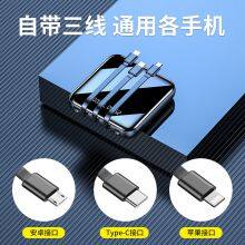 Large Capacity Phone Chargers Power Banks With Cables in thumbnail-5