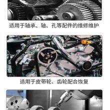 RunDianXinTong RDXT Cylindrical Adhesive RDXT-603/$15.7 thumbnail-3