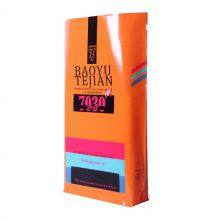 Bag 25kg 50kg Plastic Sand Cement Packaging Bags Poly PP Woven Sacks PP Bag Coated for Chemical Fertilizer Sand