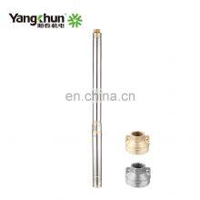 Borehole Irrigation Solar Powered Water Pump For Agriculture thumbnail-5