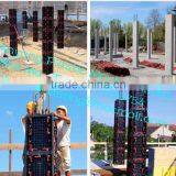 Plastic Building Template Plastic Formwork Plastic Composite Template Reusable Plastic Formwork