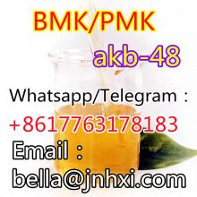 Good feedback Pmk oil and powder 5-C-L A-P-P-P cas 28578-16-7 with Wholesale Price