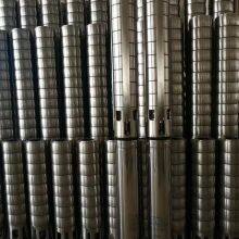 deep well submersible pump