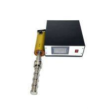 Machinery Ultrasonic Vibration Wave Reactor Probe 20K 600W For Industrial Emulsified Polyethylene thumbnail-3